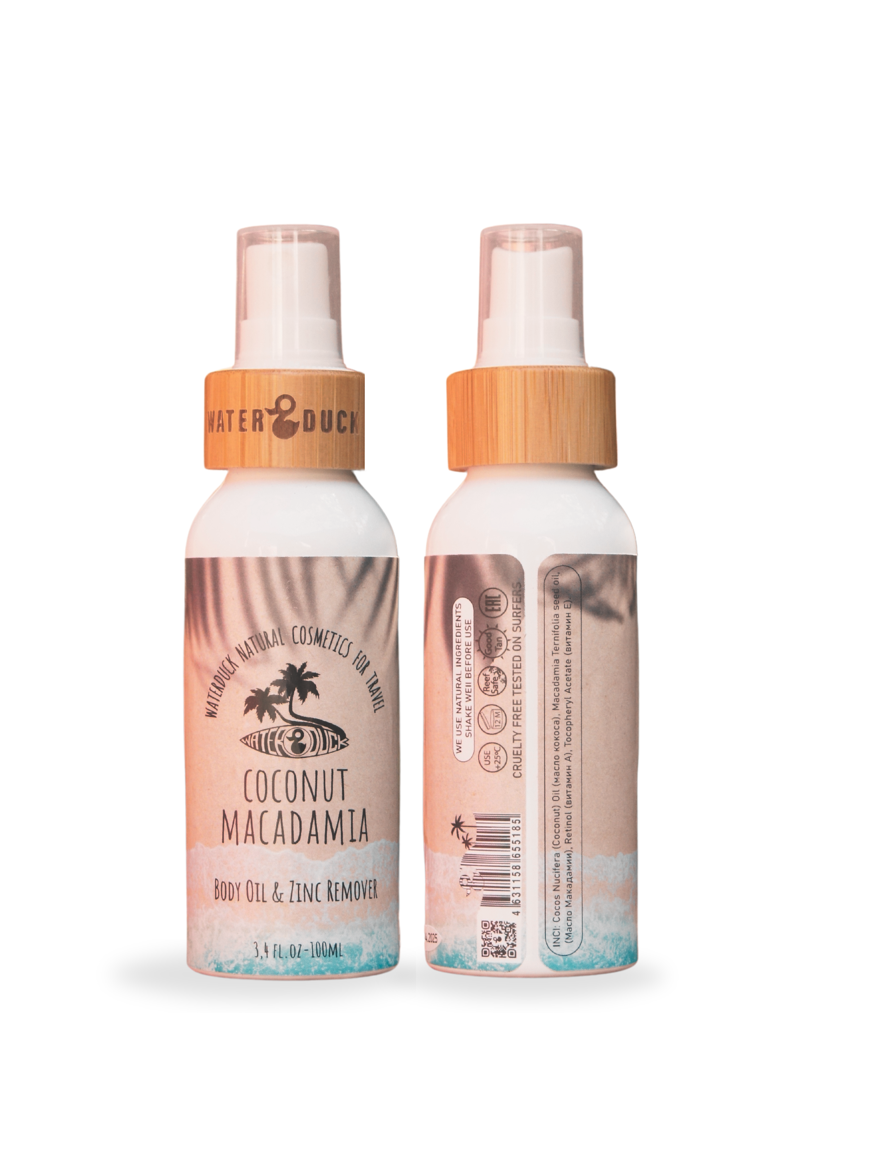 Алоэ-Крем WaterDuck SPF50+
