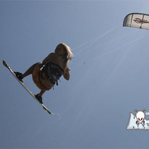 Прыжки с переводом кайта